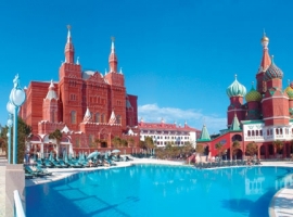 wow hotels kremlin palace